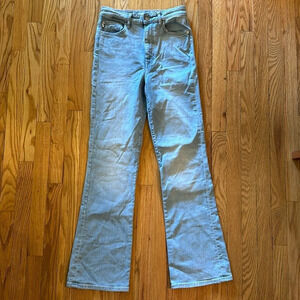 Lovers and Friends 27 Greyson Ultra High Rise Stretch Slim Boot Jean great cond